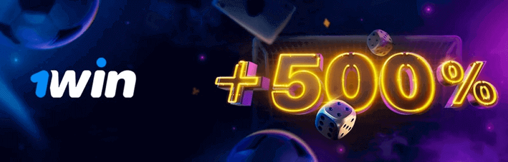 1Win Bonuses and Promotions