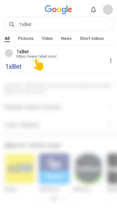 Head to the official 1xBet site