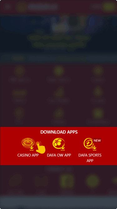 Download the Dafabet application from the site