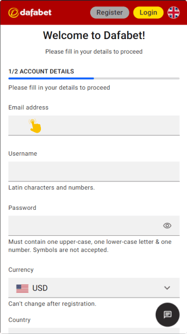 Tap the "Join Now" button in the upper right corner