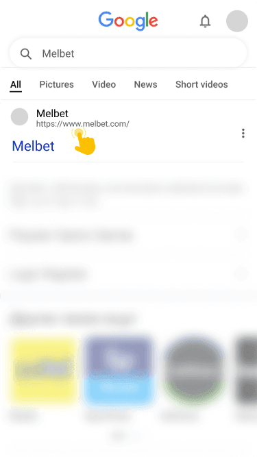Go to the official Mostbet mobile website Go to the official Mostbet mobile website