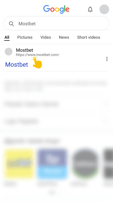 Go to the official Mostbet mobile website